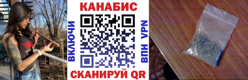 Где найти наркотики Кемь мега онион MDMA Меф Конопля