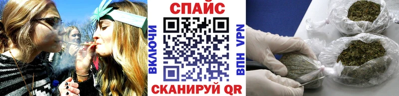 Бутират 1.4BDO  где найти наркотики  Кемь 