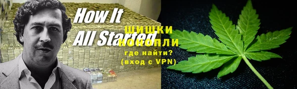 МДМА Алексин
