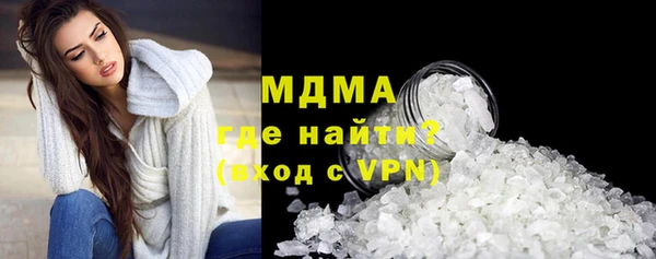 хмурый Алексеевка