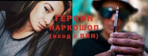 хмурый Алексеевка