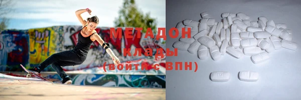 кристаллы Алзамай