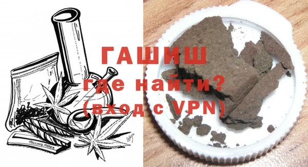 МДМА Алексин