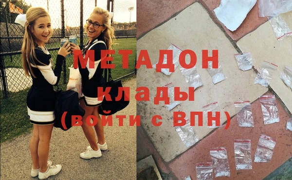 хмурый Алексеевка