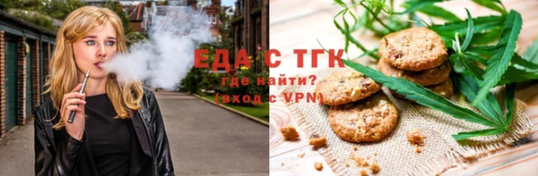 хмурый Алексеевка