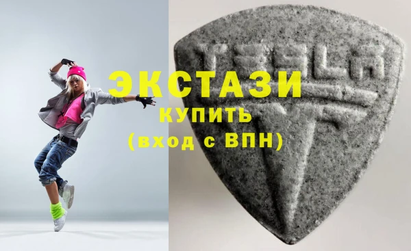 хмурый Алексеевка