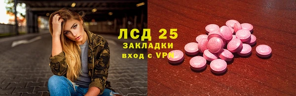 хмурый Алексеевка