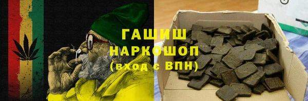 хмурый Алексеевка