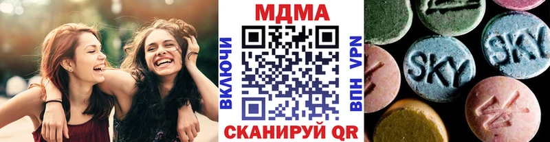 закладки Кемь MDMA кристаллы