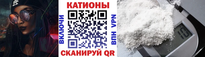 наркотики  Кемь  МЕФ кристаллы 