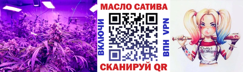 ТГК Wax  даркнет сайт  omg ссылки  Кемь 