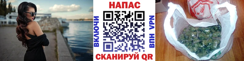 МАРИХУАНА семена  купить наркотик  Кемь 